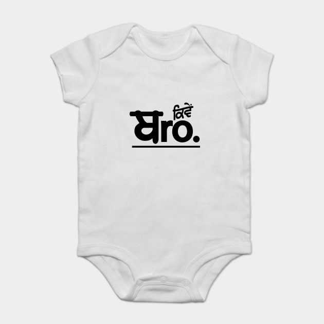Kive Bro - Hello Brother Baby Bodysuit by PUNJABISTYL